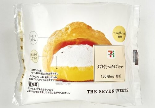 ダブルクリームのセブンシュー:セブンイレブン:セブン:コンビニ