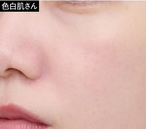 仕上がり:気になる赤みをしっかり補整! 崩れにくい下地おすすめ イメージ