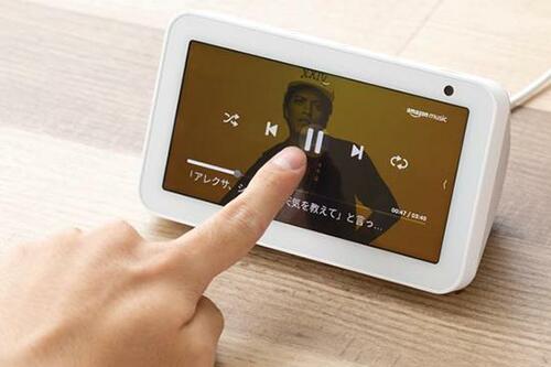 コンパクトで気軽に使えるAmazon「Echo Show 5」