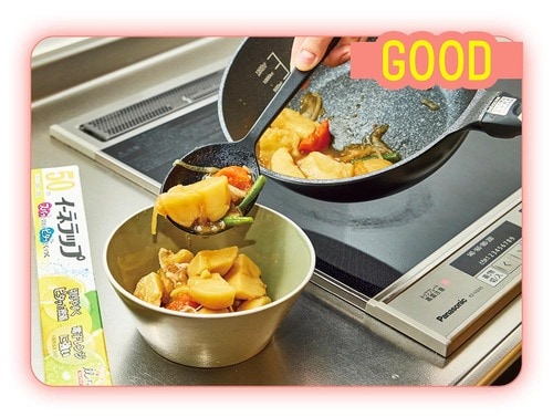 すぐに保存容器に移し替えるのがGOOD フライパンおすすめ イメージ