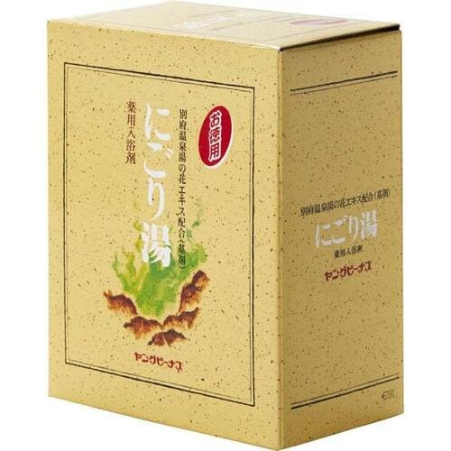 つるつる感抜群のヤングビーナス「別府温泉 にごり湯」 イメージ