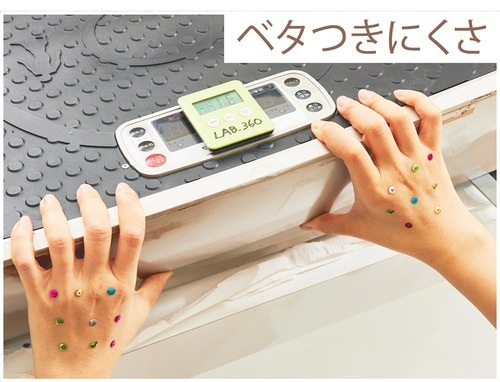 ベタつきにくさ SPF30前後の日焼け止めおすすめ イメージ