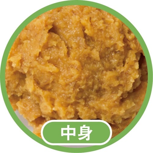 市販味噌おすすめ フンドーキン醬油 九州そだち麦 イメージ2