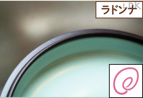 パッキンなしのフタが洗いやすい! 電子レンジ魚調理器おすすめ イメージ