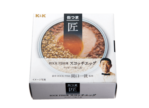 つまみ:缶詰:家飲み:料理:高級缶詰:K&K:缶つま匠 ROCK FISH流 スコッチエッグ