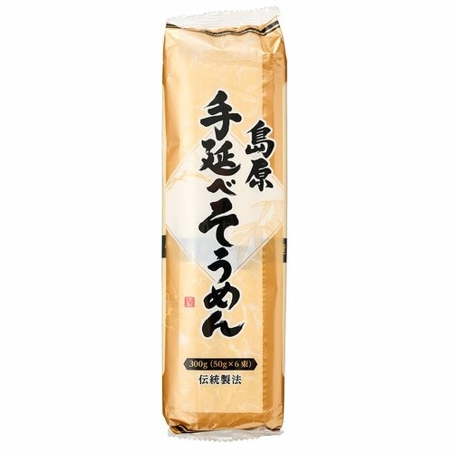 そうめんおすすめ 和敬物産有限会社 島原手延べそうめん イメージ