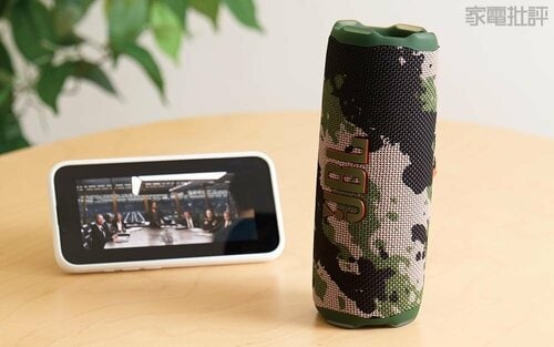 大音量でも歪みがなく気持ちいい音。お出かけのお供にうってつけの一台! Bluetoothスピーカーの実機検証(hands-on review)の写真おすすめ イメージ4