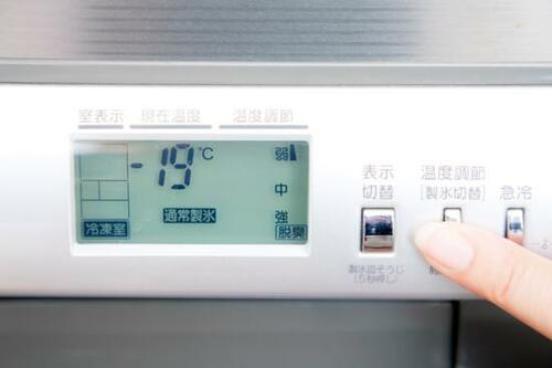 たったの3ステップでお店レベルの美味しい氷の完成!