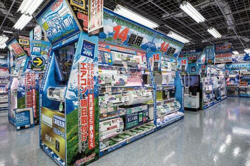後継機の発売で旧世代に……型落ちなら新品でも格安!
