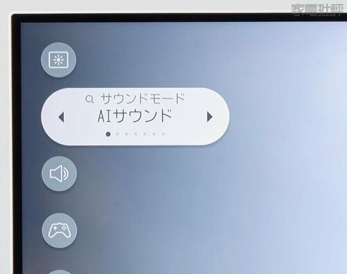 検証5:音質編 映画やライブを重視するならサウンドバーが必要かも チューナーレステレビおすすめ イメージ