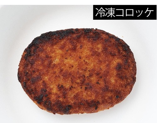 そう菜部門:コンビニチキンは高評価も冷凍コロッケは残念 イメージ2