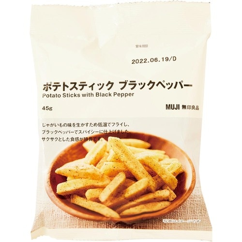 無印良品 ポテトスティック ブラックペッパーの製品画像