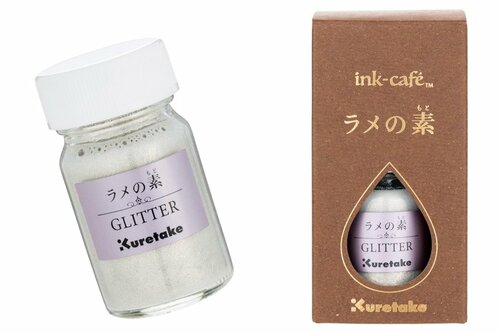 インクに足すだけでラメがきらめく 呉竹「ink-café ラメの素グリッター」 イメージ
