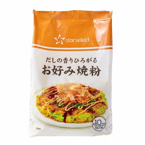 お好み焼き粉おすすめ スターセレクト お好み焼粉 イメージ