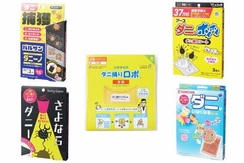 ダニ取りシートの人気商品を徹底比較 ダニ取りシートおすすめ イメージ