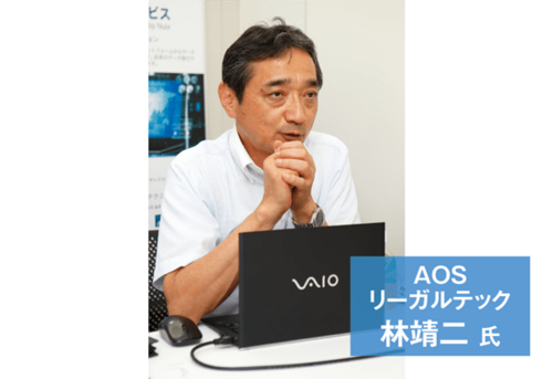 警察、検察にも協力する データ復旧のプロが真実を話します イメージ