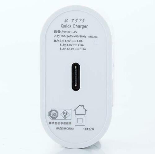 【①小型&低価格タイプ】スマホ1台ならAUKEYの18Wがベスト イメージ23