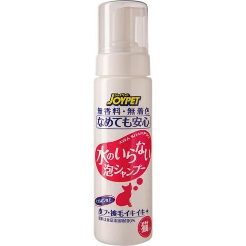 安全性の高さが印象的!「水のいらない泡シャンプー」 猫用ドライシャンプーおすすめ イメージ