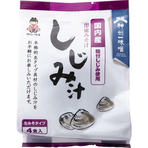 しじみのだしがガツンとくる 神州一味噌「国産しじみ汁」 イメージ