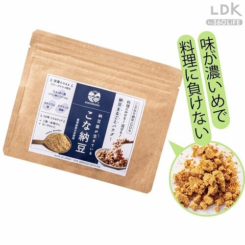 味が濃いめで料理に負けない 納豆おすすめ イメージ
