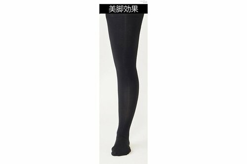 美脚効果 黒タイツおすすめ イメージ