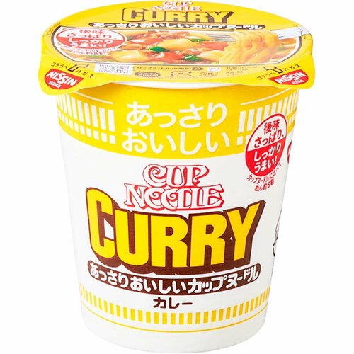 カップラーメンおすすめ 日清食品 あっさりおいしい カップヌードル カレー イメージ1