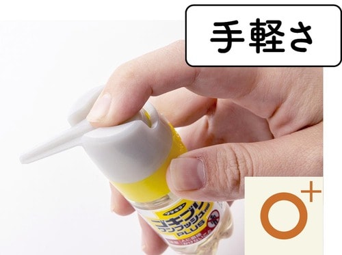 24時間 ゴキブリ対策グッズおすすめ イメージ