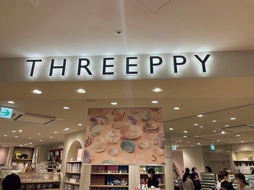 大人かわいい「THREEPPY」 ダイソーおすすめ イメージ