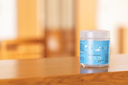 置き型消臭剤の消臭効果アップを表すイメージカット