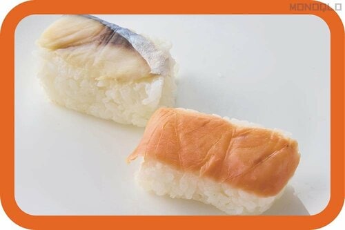 購入できる店舗：グランスタ東京 Delizone 駅弁おすすめ イメージ2