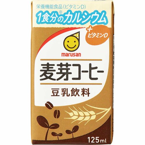 豆乳飲料おすすめ マルサンアイ 豆乳飲料 麦芽コーヒー 1食分のカルシウム イメージ