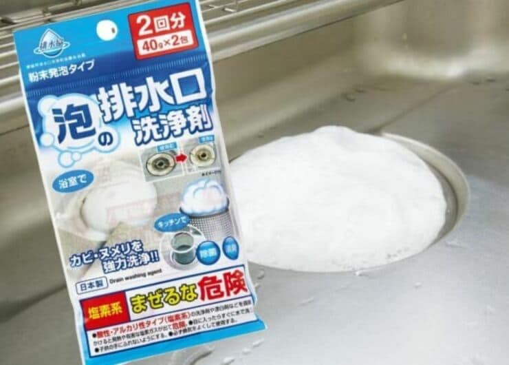 【キャンドゥ】100均の排水口“泡洗浄剤”はアリ？実力派メーカーと比べた結果…｜『LDK』が試しました