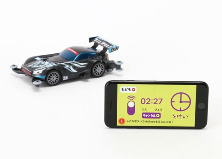 【Amazonで30％オフ】ミニ四駆が<br>ラジコンになる不思議な乾電池