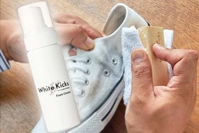 ルボウ「ホワイト・キックス スニーカー用フォームクリーナー（ハードブラシセット）」｜Amazon新生活セール