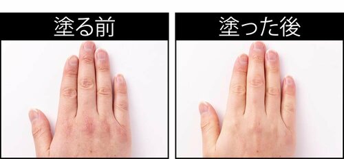 検証4:肌なじみ(10点満点)