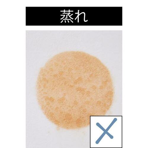 テスト2：崩れにくさ ファンデーションおすすめ イメージ