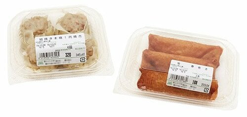 ②冷めても味が落ちない「点心」はおすすめです！ イメージ