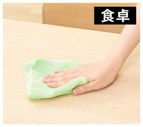食卓 メッシュクロスおすすめ イメージ