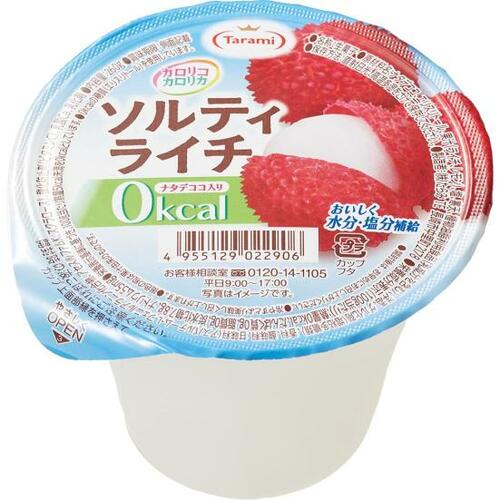 20位: たらみ ソルティライチ塩感もライチの果実感も今ひとつ ゼリーおすすめ イメージ