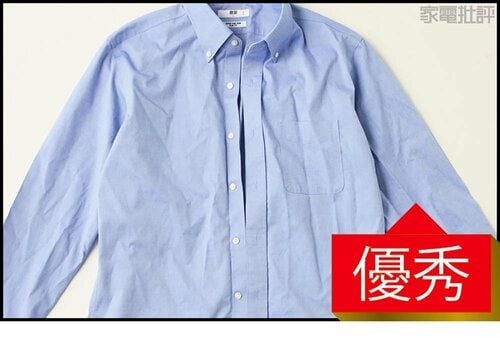 乾燥具合(常温洗浄〜強乾燥) ドラム式洗濯機おすすめ イメージ