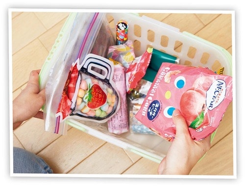 同じBOXに戻すと…… イメージ