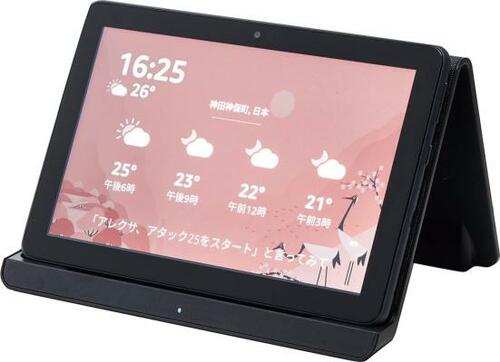 ANGREAT「Fire HD 8 Plus用 ワイヤレス充電スタンド」