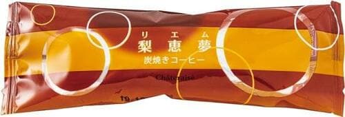 少なかったり食べにくかったり……ちょっと残念だった焼き菓子 シャトレーゼおすすめ イメージ2