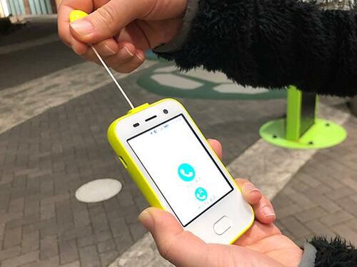 唯一のカメラ付きこども向けケータイ ソフトバンク キッズケータイ イメージ10