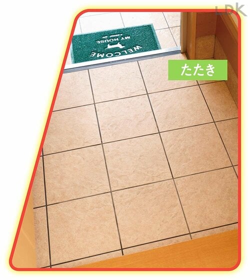 After 玄関の掃除方法おすすめ イメージ