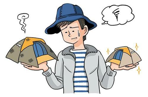 ［その①］激安類似品は本家の劣化版と認識する！ イメージ