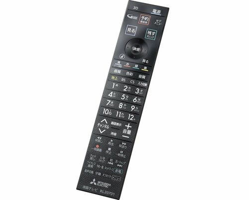 4位: [4位 三菱]テレビ内にHDD内蔵外付け不要が便利です イメージ