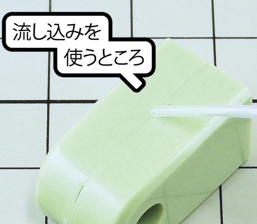 選び方2:通常の瞬間接着剤 瞬間接着剤おすすめ イメージ