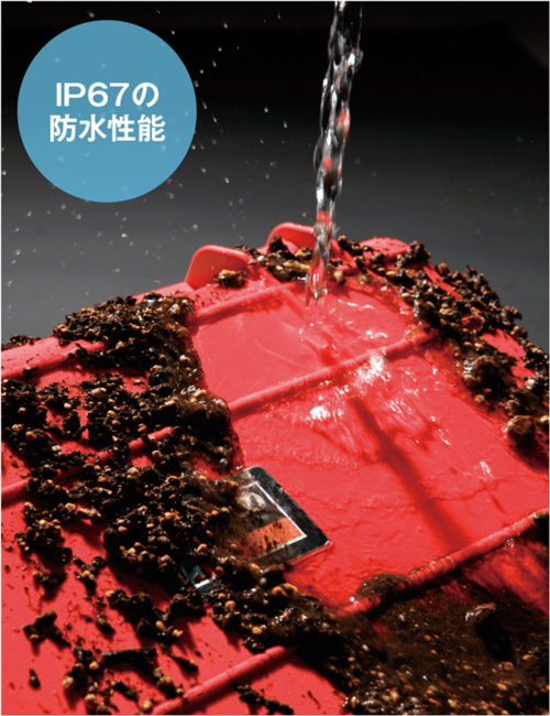 ペリカンの半額でも 耐水性＆衝撃性どちらも十分！ イメージ2