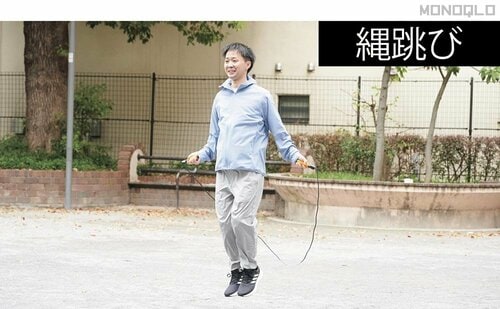 ランニングより手軽&効率的!縄跳びで有酸素運動をして体力UP 縄跳びおすすめ イメージ2